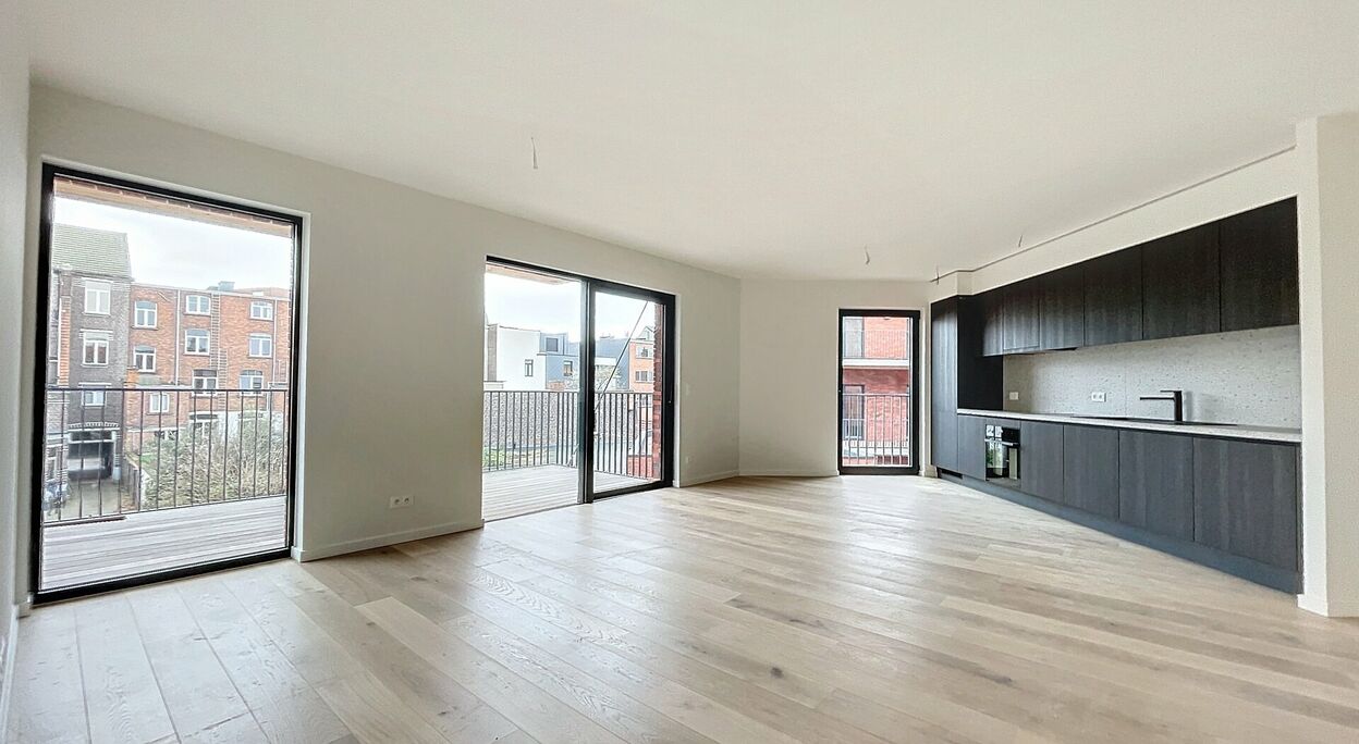 Appartement te koop in Gent